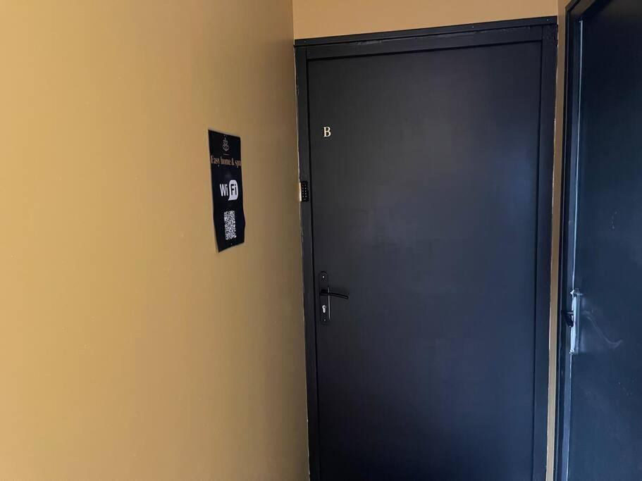 Le Cosy Dunkerquois Apartment Dunkirk Екстериор снимка